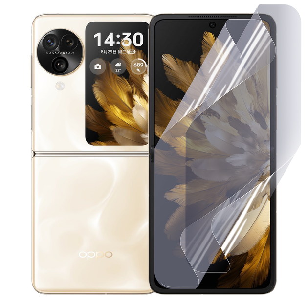 Антишпион приватная плёнка гидрогелевая для смартфона Oppo Find N3 противоударная прозрачная - Фото 1 Антишпион приватная плёнка гидрогелевая для смартфона Oppo Find N3 противоударная прозрачная - изображение 1