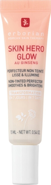 Krem do twarzy Erborian Skin Hero Glow 15 ml (8809255788112) - obraz 3