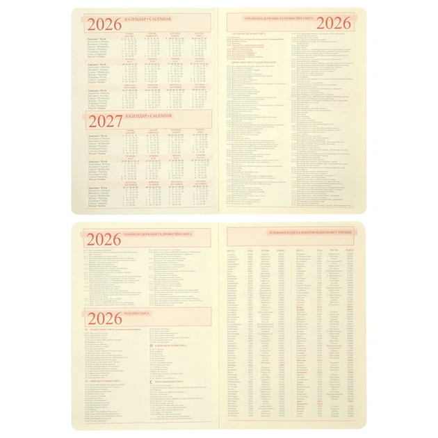 Дневник датированный 2026 Leo Planner Aldento A6 352 страницы коричневый (252674) - изображение 4