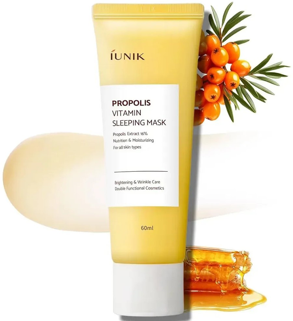 Maseczka do twarzy Iunik Propolis Vitamin na noc 60 ml (8809728080347) - obraz 2