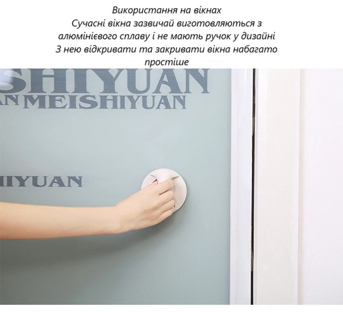 Самоклеящаяся ручка для мебели без сверления. Универсальное решение для дверей и шкафов белая - Фото 3 Самоклеящаяся ручка для мебели без сверления. Универсальное решение для дверей и шкафов белая - изображение 3