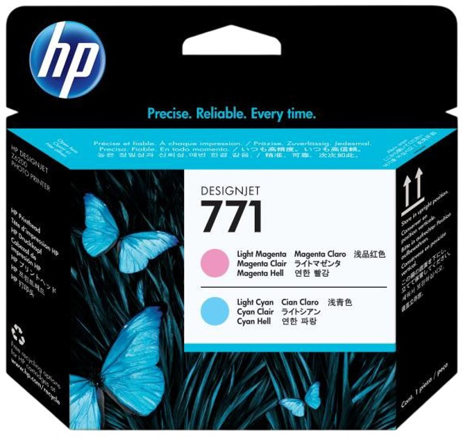 Картридж HP 771 Light Magenta/Light Cyan (884962986455) - зображення 1