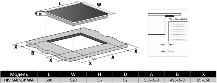 Поверхня Індукційна INTERLINE HIV 568 SBP WA - зображення 10