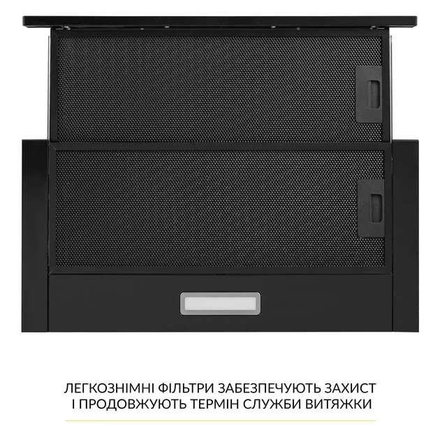 Вытяжка WEILOR WT 63 FBL - изображение 7