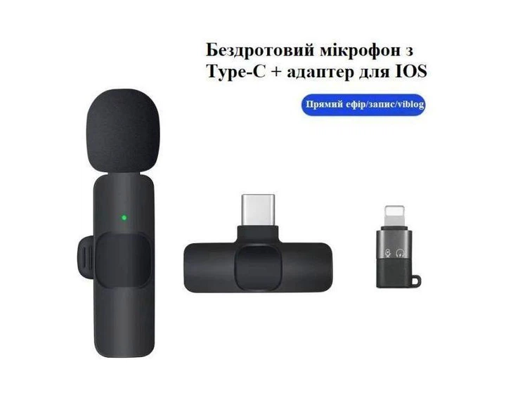 Микрофон-петличка XoKo K9 с адаптером Lightning-Type-C Черный - изображение 2