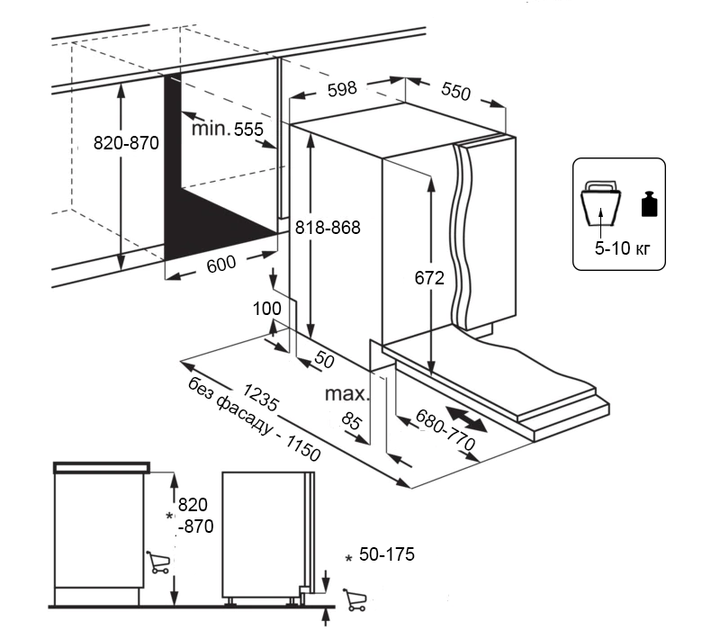 Посудомоечная машина 60 INTERLINE DWI 965 DSO WA Sliding Door - изображение 15