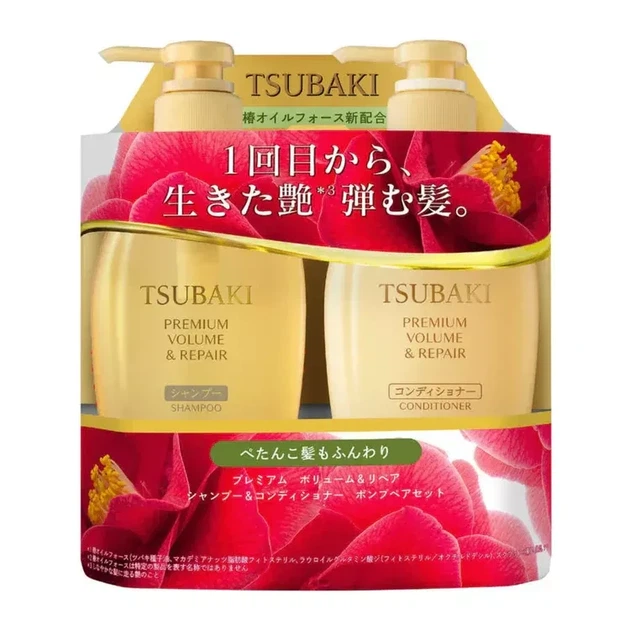 FINETODAY Tsubaki Premium Volume & Repair Kit набір для обʼєму та відновлення волосся 450 мл х 2 - Фото 3 FINETODAY Tsubaki Premium Volume & Repair Kit набір для обʼєму та відновлення волосся 450 мл х 2 - зображення 3