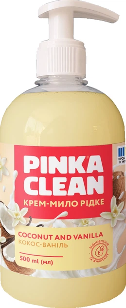 Рідке крем-мило Pinka Clean кокос-ваніль 500 мл. (4823097601624) - Фото 1 Рідке крем-мило Pinka Clean кокос-ваніль 500 мл. (4823097601624) - изображение 1
