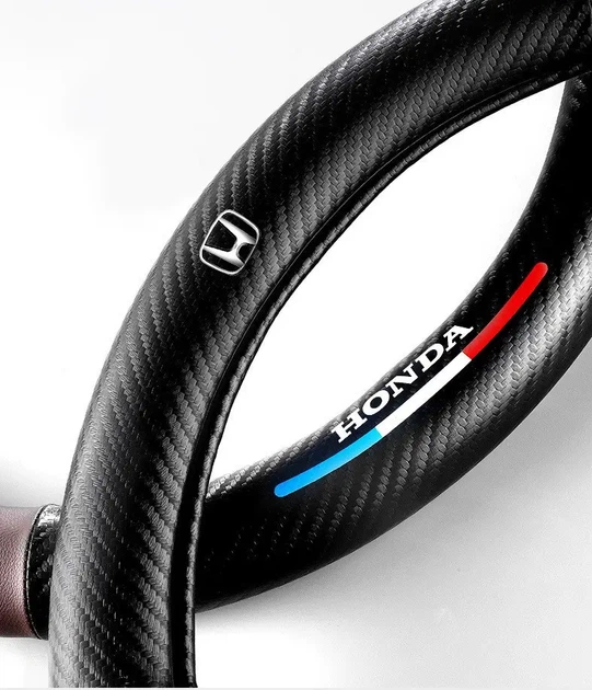Шкіряний чохол на кермо Honda Sport Brend (37-39см),коричневий зі вставкою з вуглеволокна - зображення 2