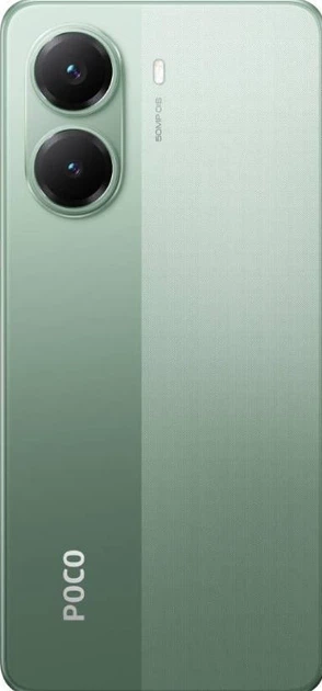 Смартфон POCO X7 Pro 12/512GB Green - изображение 5