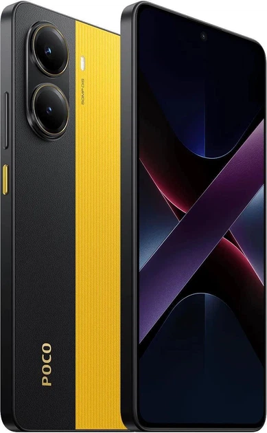 Мобільний телефон Xiaomi Poco X7 Pro 12/512GB Yellow – фото