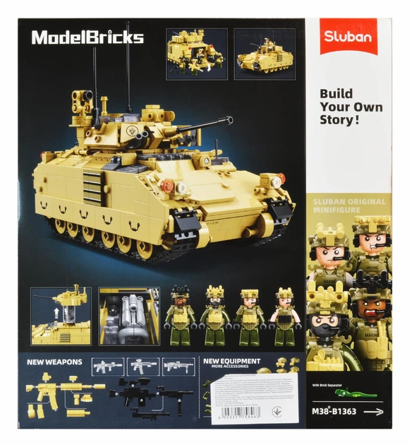 Конструктор Sluban БМП M3A3S Bradley 905 деталей 4 фигурки M38-B1363 - Фото 6 Конструктор Sluban БМП M3A3S Bradley 905 деталей 4 фигурки M38-B1363 - изображение 6