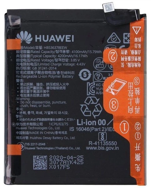 Акумулятор HB536378EEW Huawei P40 Pro/Mate 40 4200mAh Original PRC - Фото 1 Акумулятор HB536378EEW Huawei P40 Pro/Mate 40 4200mAh Original PRC - зображення 1