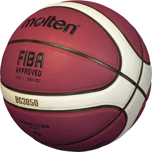 Баскетбольний м'яч Molten FIBA B7G3850 Коричневий (4570031010362) - зображення 3