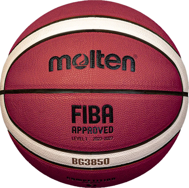 Баскетбольний м'яч Molten FIBA B6G3850 Коричневий (4570031010379) - зображення 1