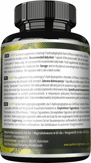 Suplement diety Apollo's Hegemony 5-HTP 120 kapsułek (8721077930992) - obraz 3