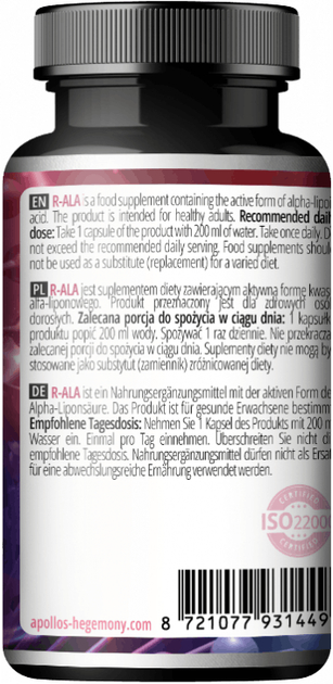 Suplement diety Apollo's Hegemony R-ALA 60 kapsułek (8721077931449) - obraz 2