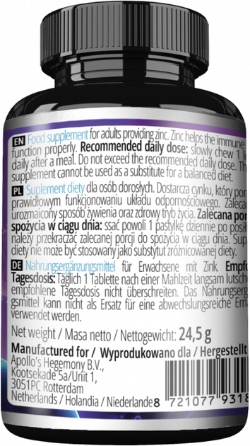 Suplement diety Apollo's Hegemony Zinc Lozenges 70 pastylek do ssania (8721077931845) - obraz 2