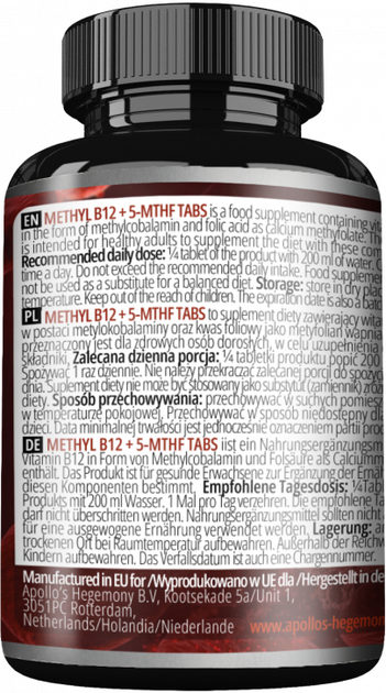 Suplement diety Apollo's Hegemony Methyl B12 + 5-MTHF 60 tabletek (8721077931319) - obraz 3