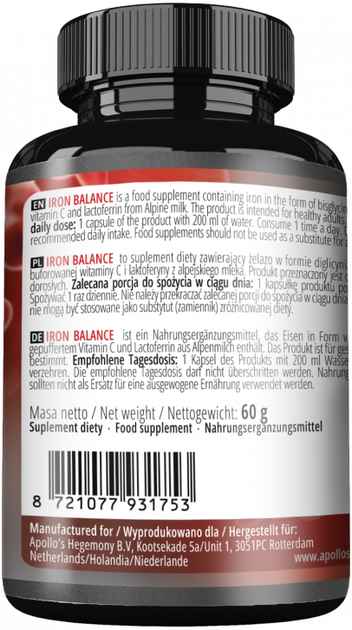 Suplement diety Apollo's Hegemony Iron Balance 120 kapsułek (8721077931753) - obraz 2