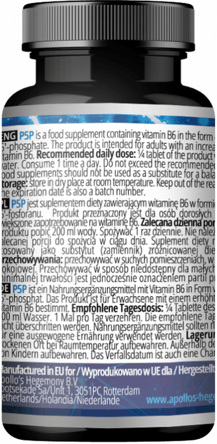 Suplement diety Apollo's Hegemony P5P 120 tabletek (8721077930367) - obraz 2