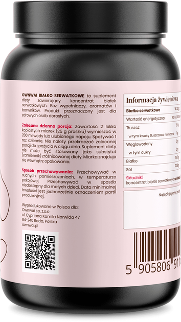 Протеїновий коктейль OWNWAI Сироватковий протеїн 700 г (5905806911664) - зображення 2