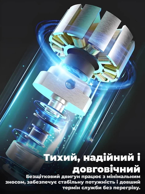 Портативный ручной массажер для тела, мышечный массажный пистолет, вибрационный ударный массажер, перкуссионный массажер Zabobon TouchPulse - изображение 9