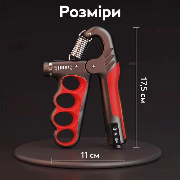 Эспандер с встроенным счётчиком WLQ4-Red Красный - изображение 8