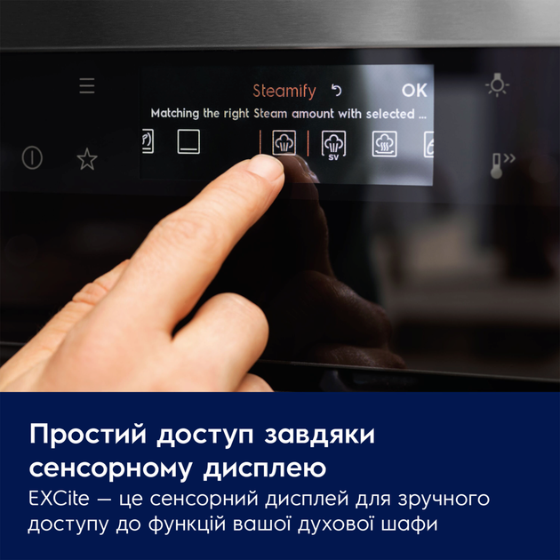 Духовой шкаф электрический Electrolux LVL8E09Z - изображение 3