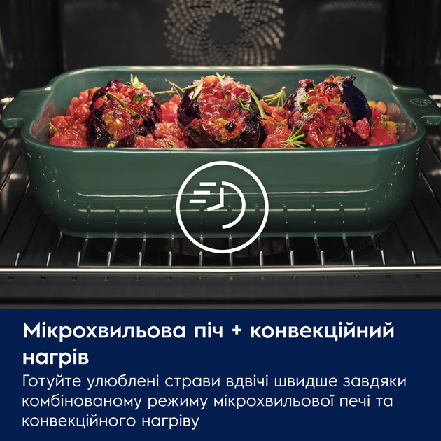 Духовой шкаф электрический Electrolux LVL8E09Z - изображение 4
