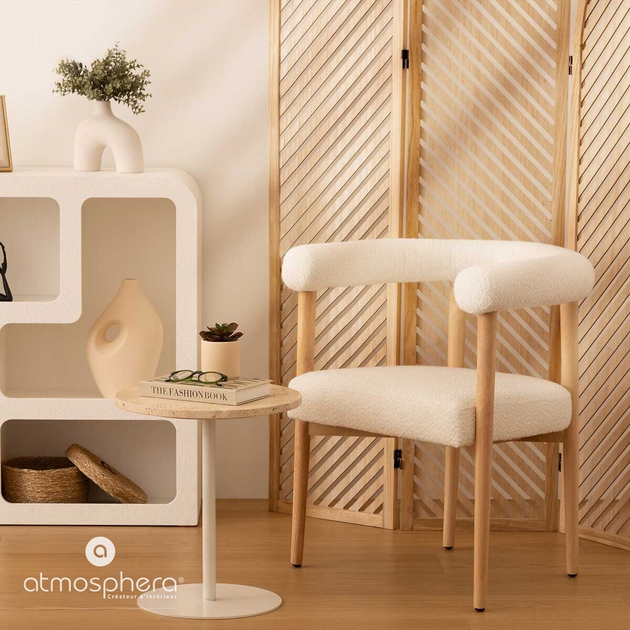 Wazon Atmosphera Nola ceramiczny beżowy 30 cm (3560232866197) - obraz 4