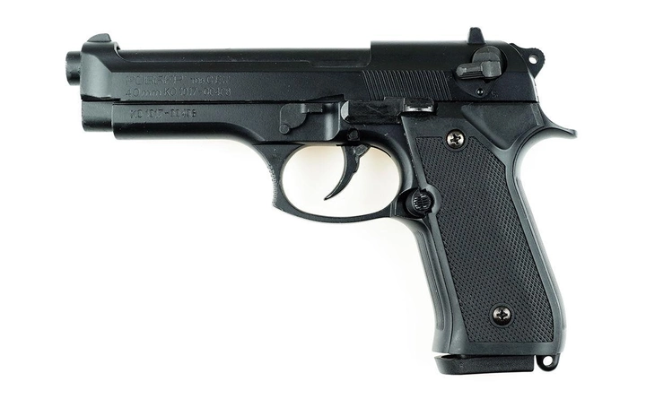 Пистолет Флобера СЕМ «Роббер» (ПФР) - изображение 1