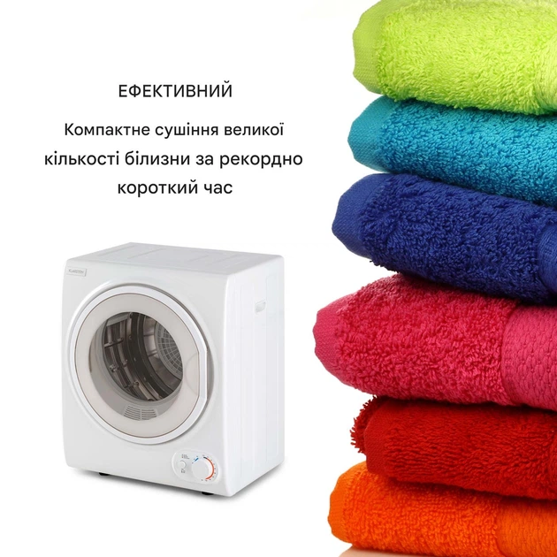 Сушильна машина Klarstein Jet Set 2500 850 Вт 2,5 кг (10035137) - Фото 6 Сушильна машина Klarstein Jet Set 2500 850 Вт 2,5 кг (10035137) - зображення 6