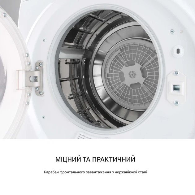 Сушильна машина Klarstein Jet Set 2500 850 Вт 2,5 кг (10035137) - Фото 2 Сушильна машина Klarstein Jet Set 2500 850 Вт 2,5 кг (10035137) - зображення 2