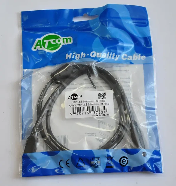 Кабель ATCOM USB - Mini ferit 0.8m 3793 - изображение 3