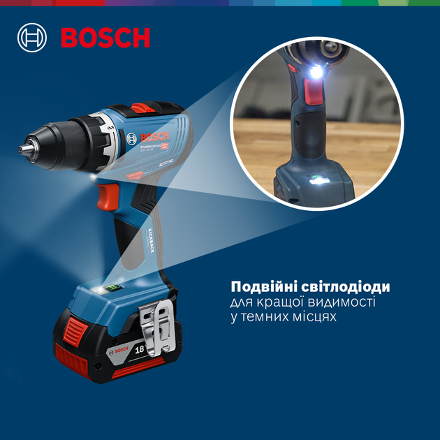 Akumulatorowa bezszczotkowa wiertarko-wkrętarka Bosch GSR 18V-65 Solo (06019N3200) - obraz 6