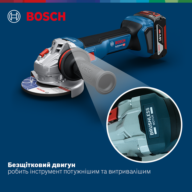 Akumulatorowa bezszczotkowa szlifierka kątowa Bosch GWS 18V-11 Solo (06019N4100) - obraz 6