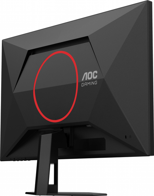 Monitor 27" AOC 27G4HRE - obraz 12