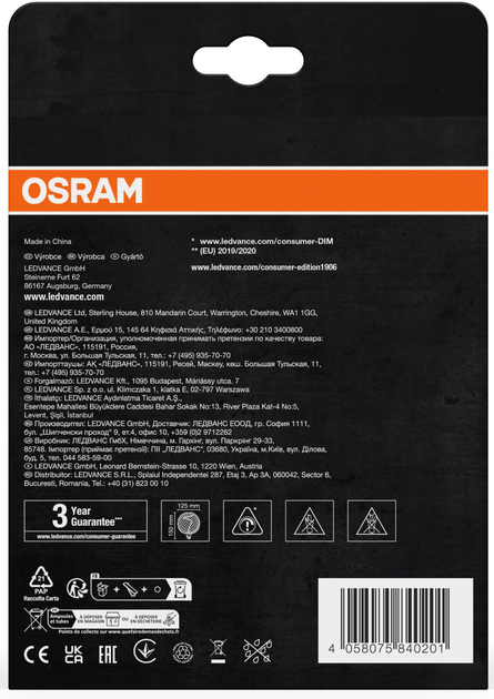 Lampa LED Osram DECOR Spiral Globe 125 Filament E27 DIM złota (44058075840201) - obraz 6