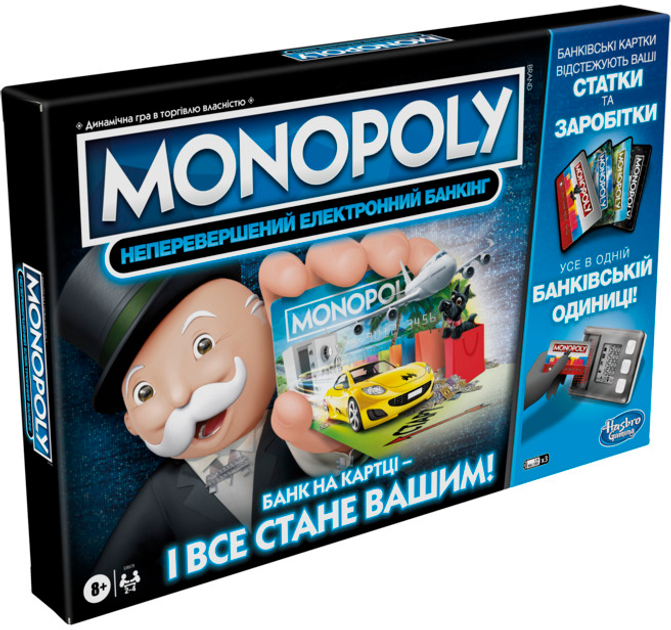 Gra planszowa Hasbro Monopoly Bonus bez granic - wersja ukraińska (264823641) - obraz 2