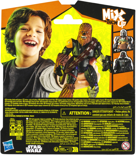 Figurka Hasbro MixMashers Star Wars Chewbacca 12 cm (F9479_G0297) - obraz 6