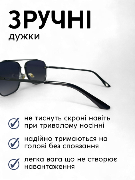 Очки солнцезащитные мужские женские унисекс солнечные очки стильные оправы модные квадратные полупрозрачные темные от солнца большие кругло квадратные металлические поликарбонатные UV400 защита от ультрафиолета Hechpro АНMT991 B - Фото 2 Очки солнцезащитные мужские женские унисекс солнечные очки стильные оправы модные квадратные полупрозрачные темные от солнца большие кругло квадратные металлические поликарбонатные UV400 защита от ультрафиолета Hechpro АНMT991 B - изображение 2