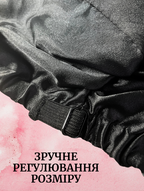 Тюрбан для волосся шовковий шапка чалма для сну жіноча атласна на голову із синтетичного штучного шовку сатина шапочка шовкова регульована універсальна сатинова спальна багаторазова для сушки кучерявого волосся Hechpro чорна АНsleepCap-05 - Фото 7 Тюрбан для волосся шовковий шапка чалма для сну жіноча атласна на голову із синтетичного штучного шовку сатина шапочка шовкова регульована універсальна сатинова спальна багаторазова для сушки кучерявого волосся Hechpro чорна АНsleepCap-05 - зображення 7