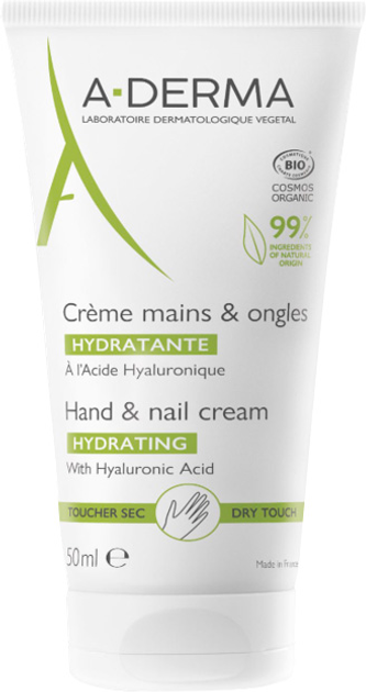 Крем для рук A-Derma живильний 50 мл (3282770154276) - зображення 1