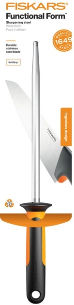 Мусат Fiskars Functional Form 20.2 см (6424002012948) - зображення 2