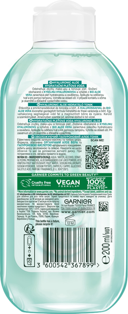 Тонік для обличчя Garnier Skin Naturals Hyaluronic Aloe зволожувальний 200 мл (3600542367899) - зображення 2