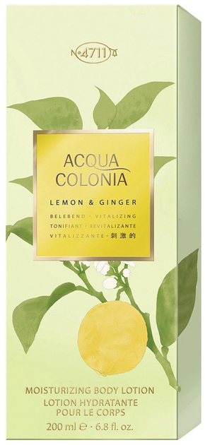 Żel pod prysznic 4711 Aqua Colognia Cytryna i Imbir 200 ml (4011700744381) - obraz 3