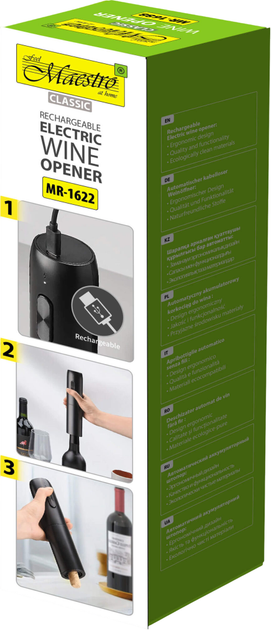 Електричний штопор для вина Maestro Classic MR-1622 (4820268322319) - зображення 3