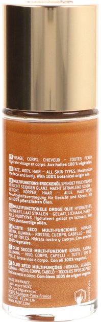 Suchy olejek Nuxe Huile Prodigieuse nawilżający 60 ml (3264680042201) - obraz 3