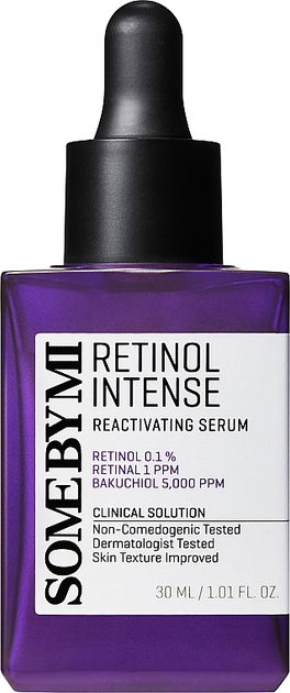 Serum do twarzy Some By Mi Retinol Intense Reactivating 30 ml (8809647392668) - obraz 1
